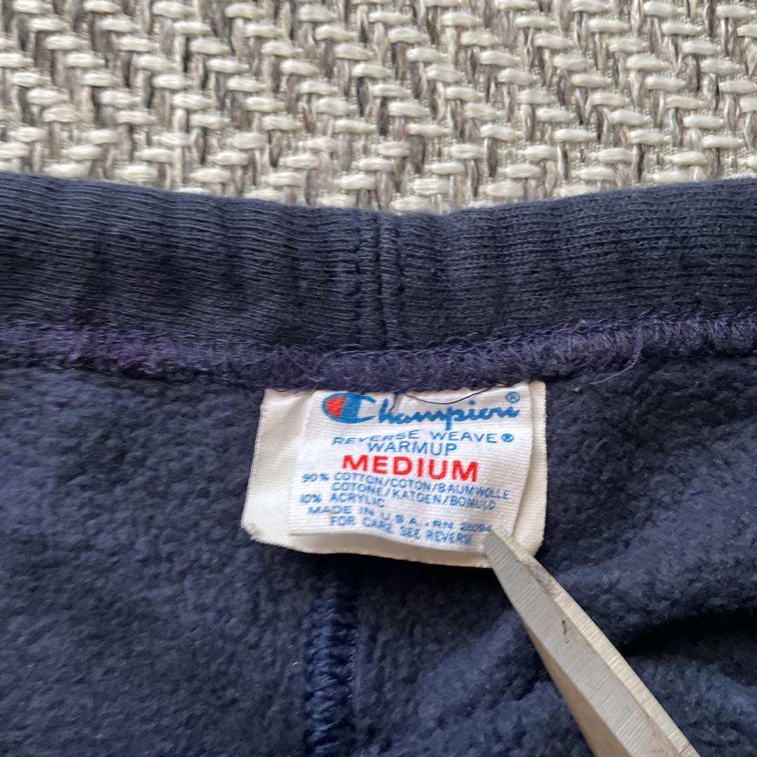 Champion リバースウィーブ　80sMICHIGAN