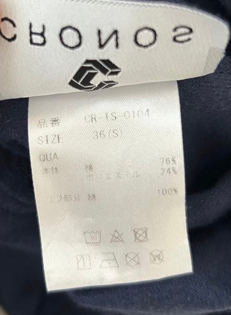 CRONOS ハーフセットアップ ネイビー