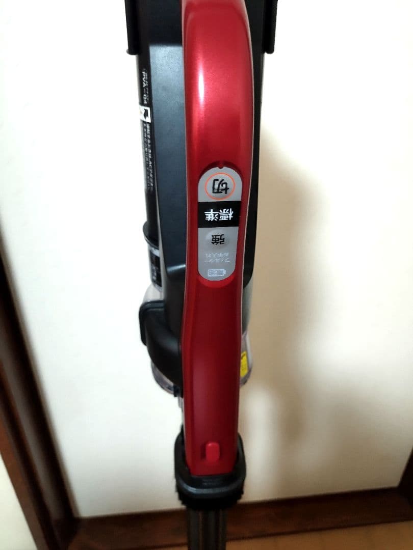 日立パワーブーストサイクロン PV-BHL3000J（2022年製)