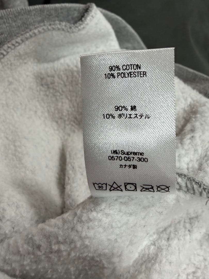 supreme パーカーとニットキャップのセット