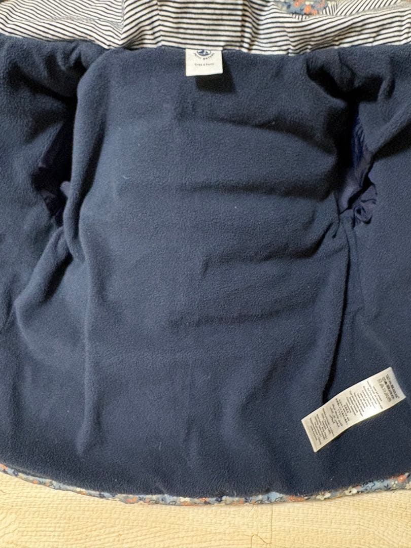 ［美品］プチバトー　ダウン　中綿　小花柄　くすみカラー　86㎝　24month