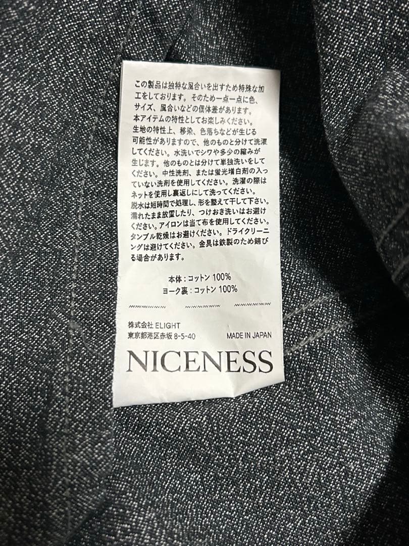 ジャケット・アウター NICENESS S.ROLLO L