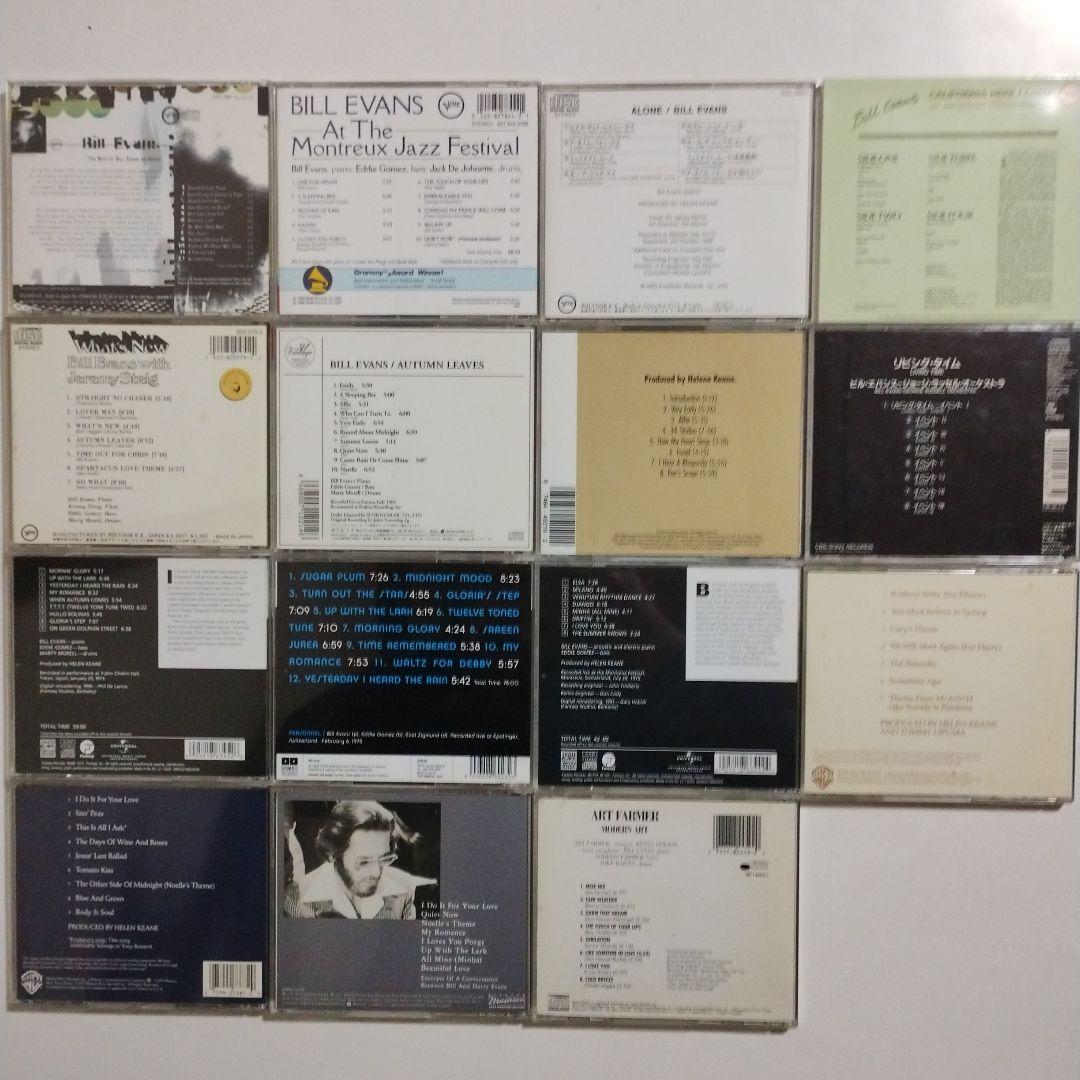 BILL EVANS　ビル・エバンス　３１アルバム