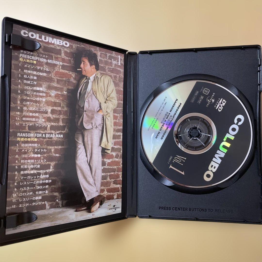 ユニバーサル　刑事コロンボ　COMPLETE DVD BOX 完全版　23枚組