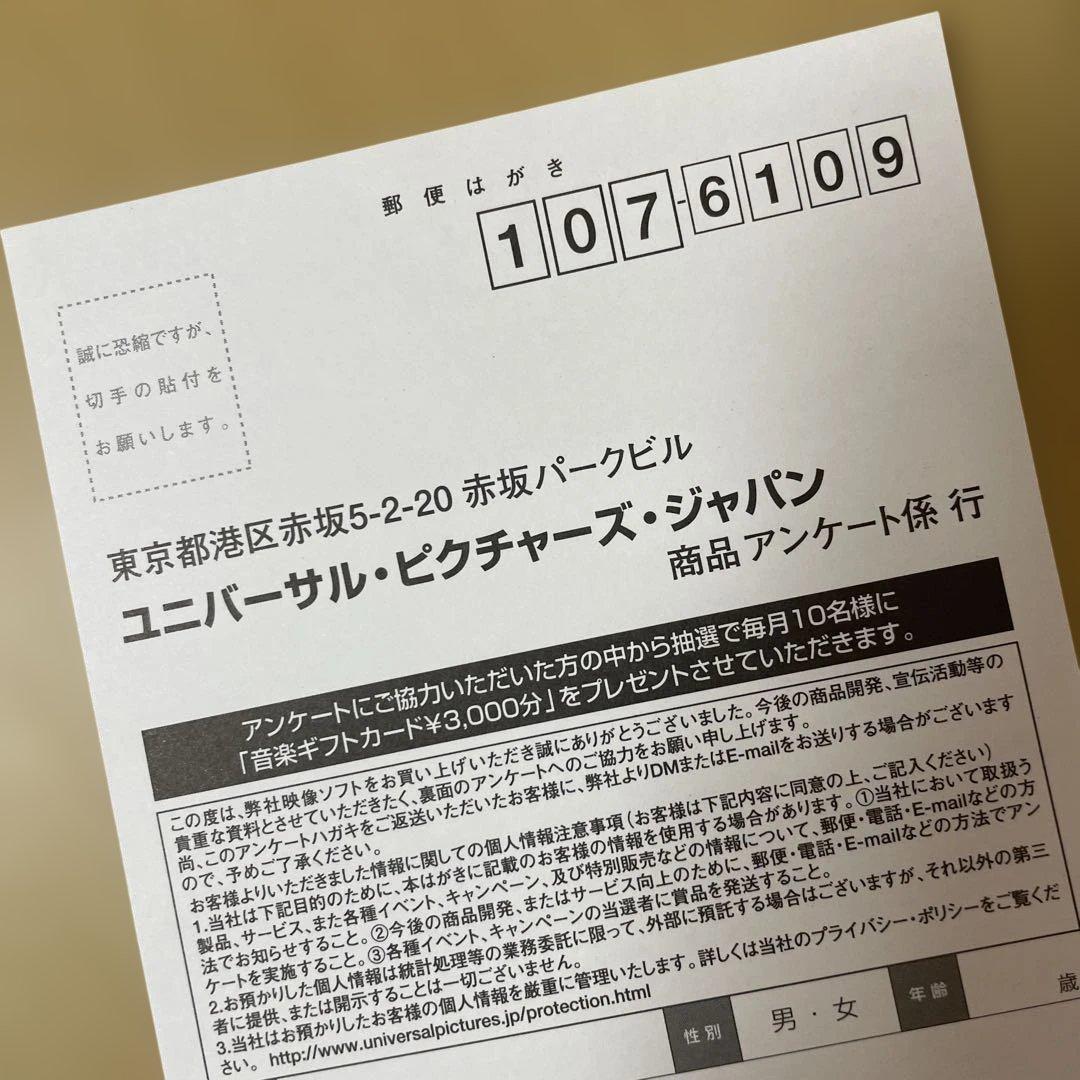 ユニバーサル　刑事コロンボ　COMPLETE DVD BOX 完全版　23枚組