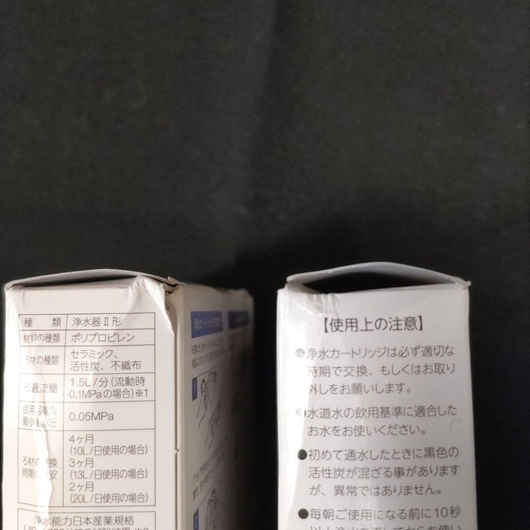 交換用浄水カートリッジ（2本）LIXIL JF-K22-A