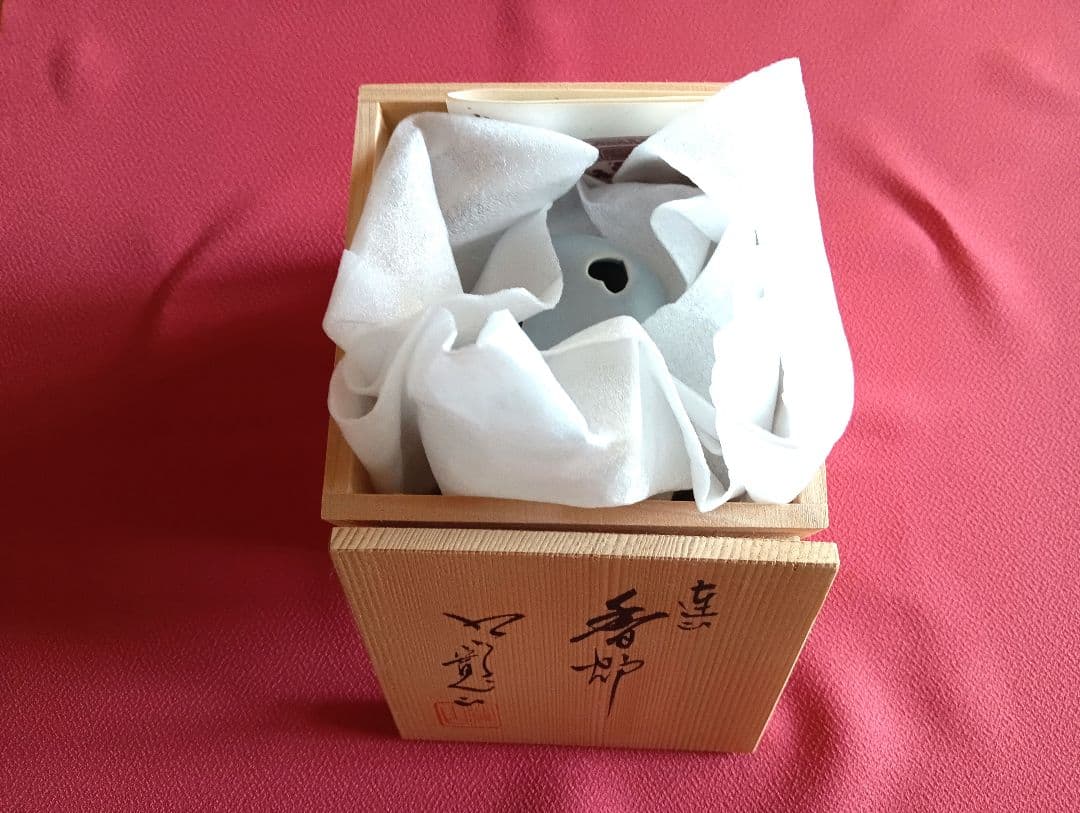 伝統工芸品・九谷焼・石川県・お香・香炉・平丸連山・上絵付け