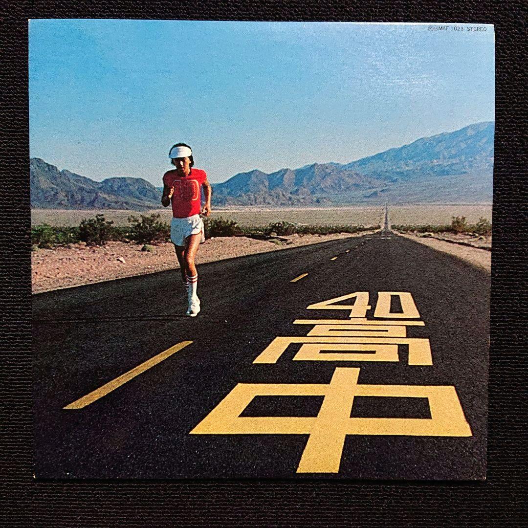Masayoshi Takanaka – An Insatiable High