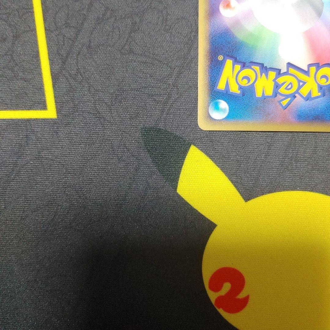 クロバット　グレード　レジェンド