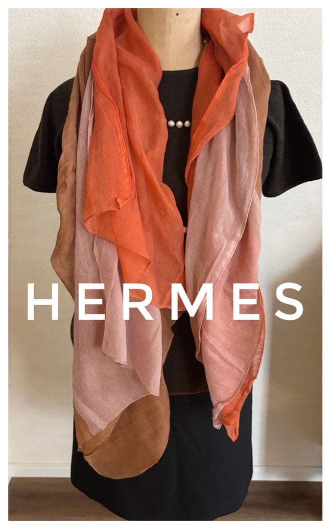HERMES エルメスストール　カシミア&シルク アースカラー　138×132
