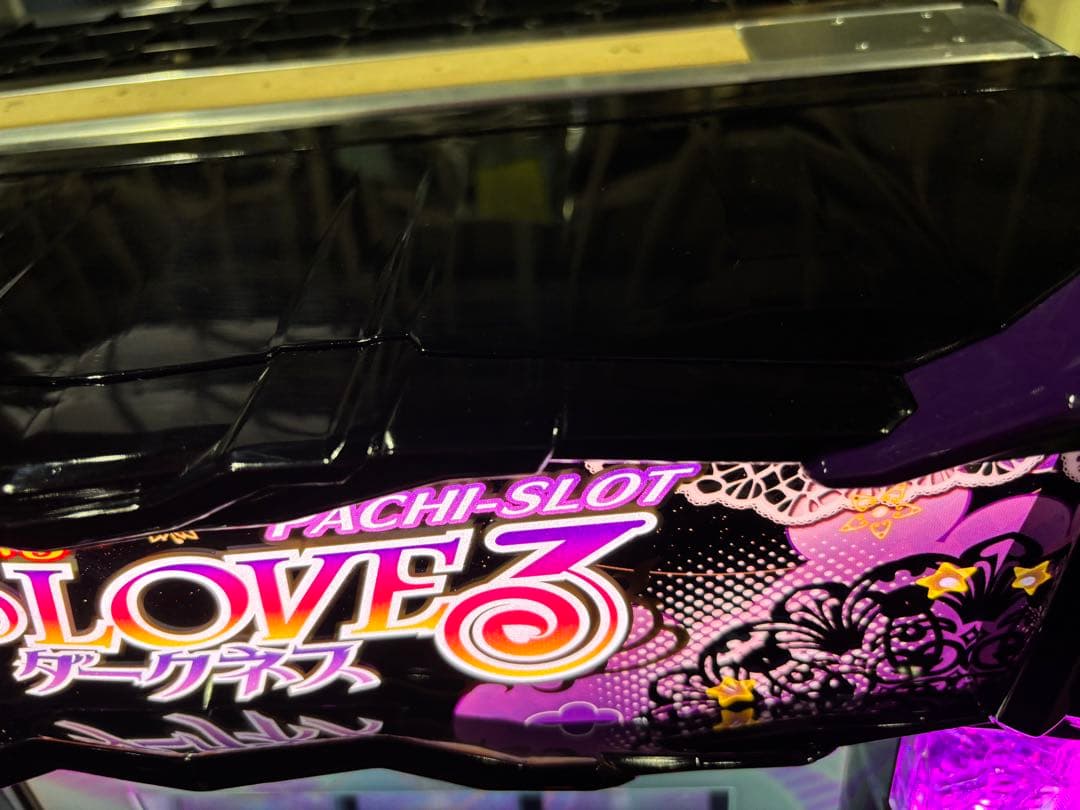 パチスロ実機【Toloveるダークネス ダークネスパネル】 ユニット 送料無料❗️