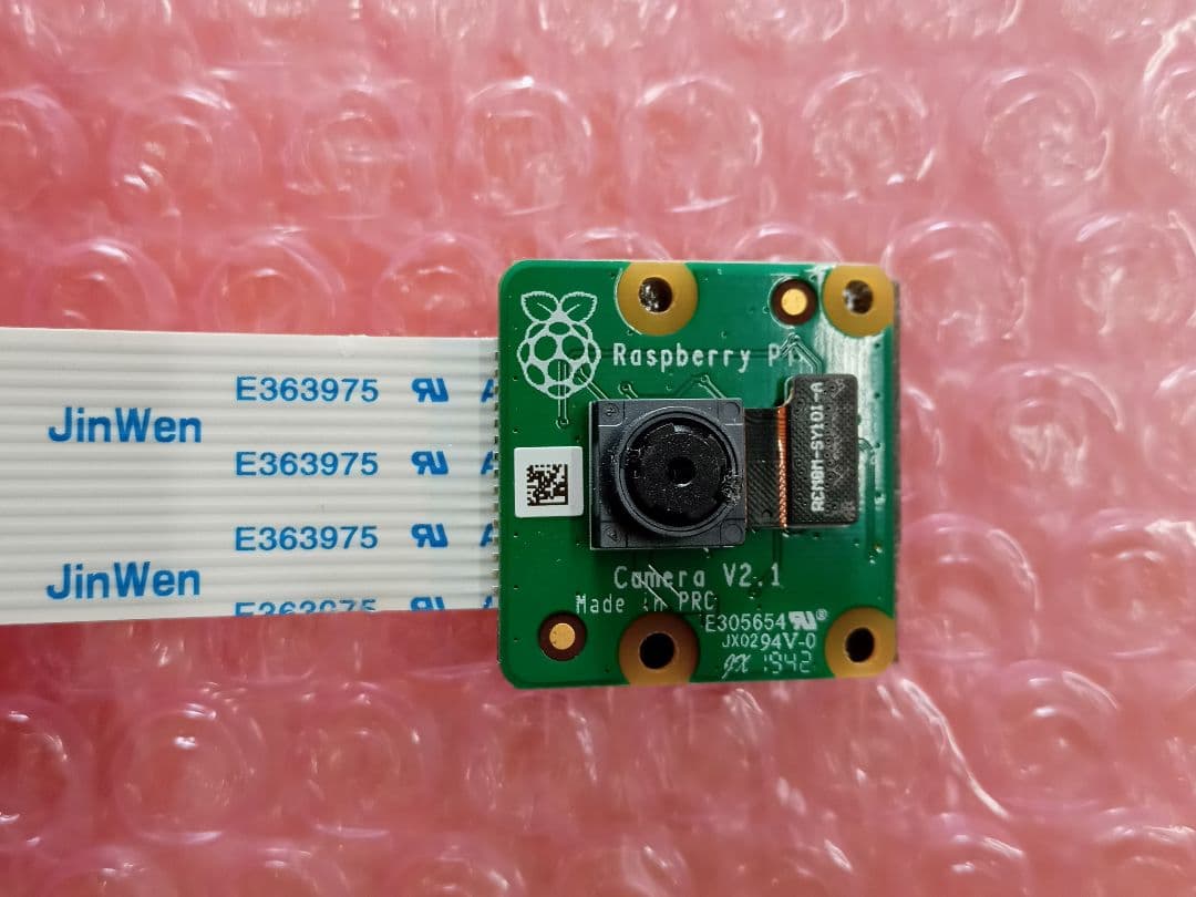 Jetson nano 入門スタディセット　中古品《ラズパイカメラおまけ》