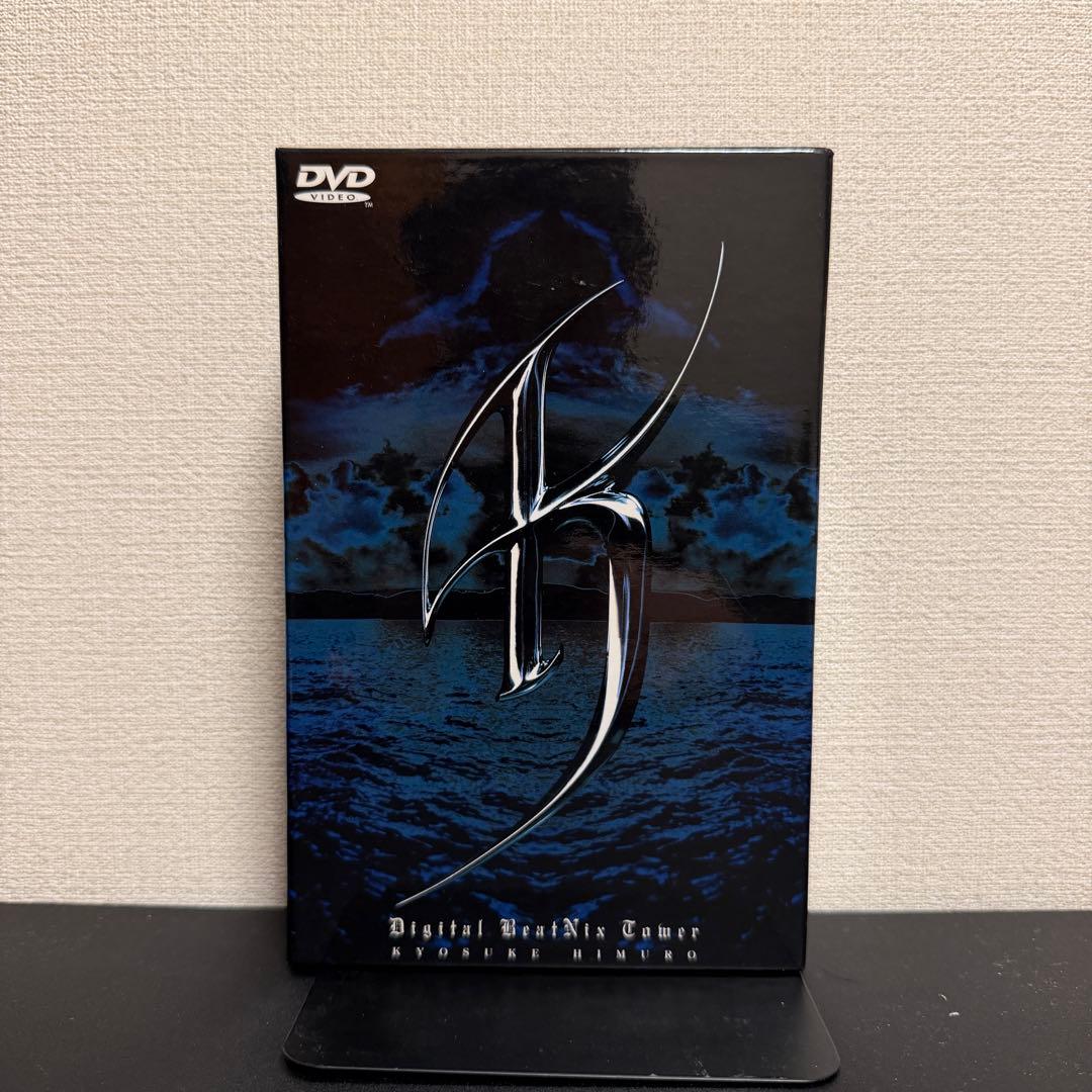 氷室京介 映像 14作品 まとめて （DVD、Blu-ray混在）