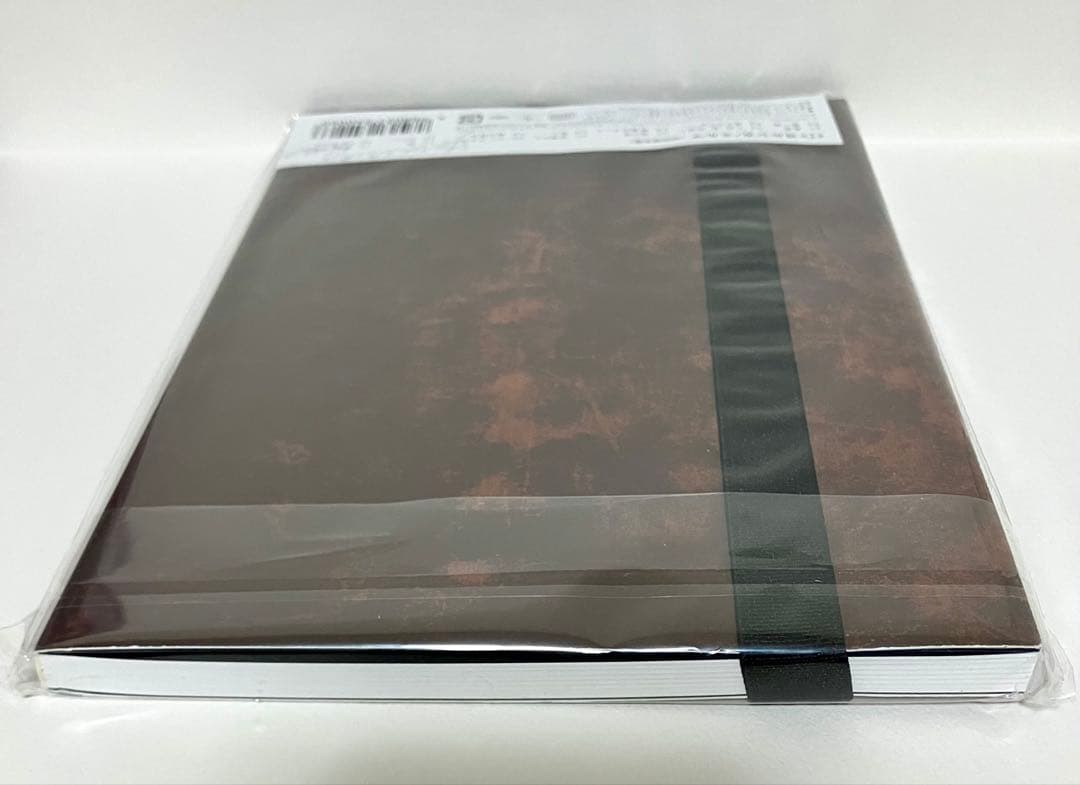 【新品・未開封】ヨルシカ☆★初回限定盤『エルマ』☆★
