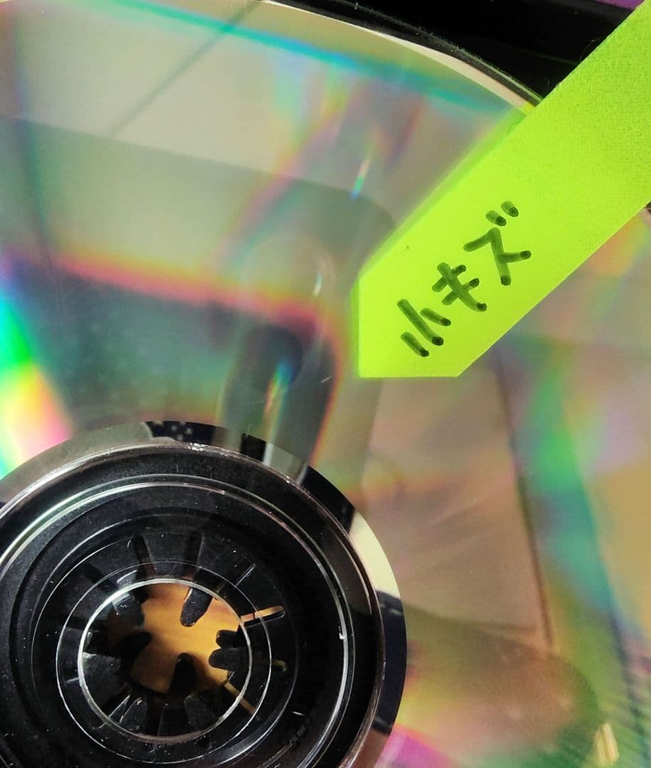 Prince and The Band Xenophobia 4枚組CD 洋楽