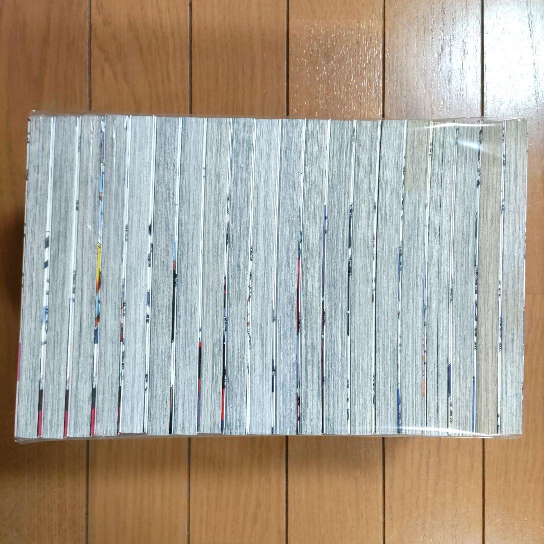 魔都精兵のスレイブ 1~20巻セット【新品4冊含む】