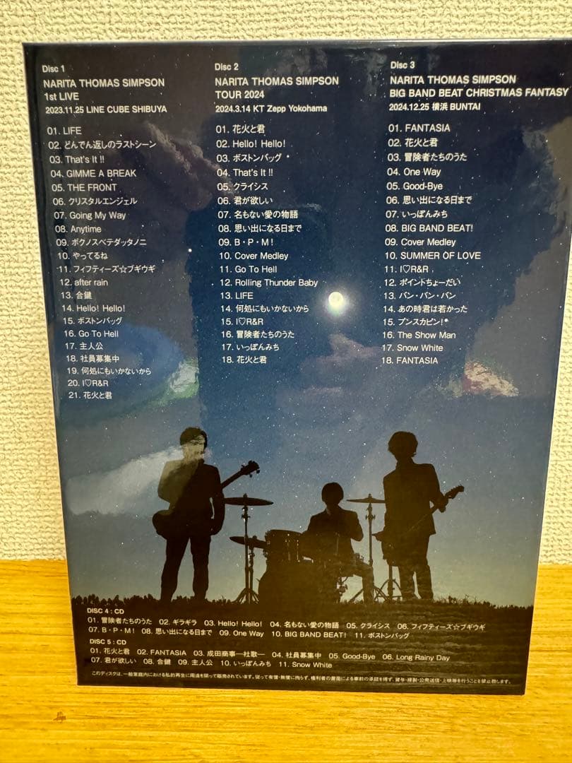 NARITA THOMAS SIMPSON まとめ売り
