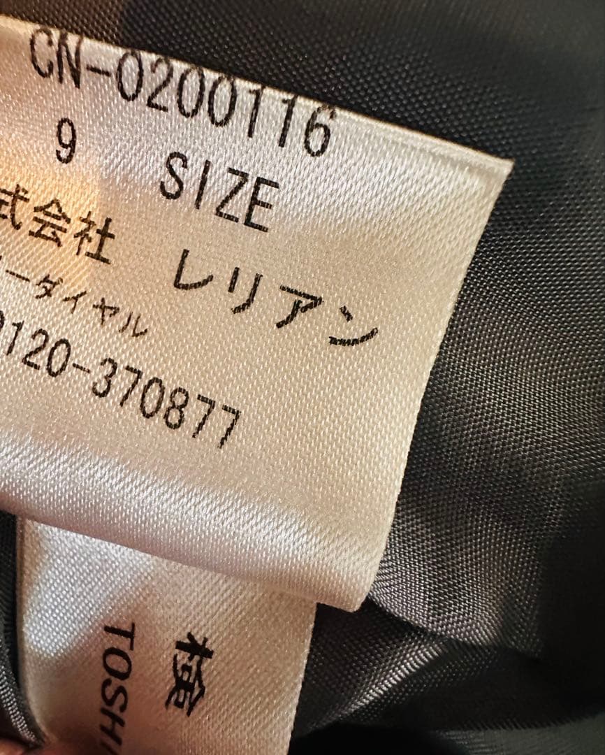 新品☆レリアン　スプリングコート（トレンチ）シルバーグレー　シルク100%