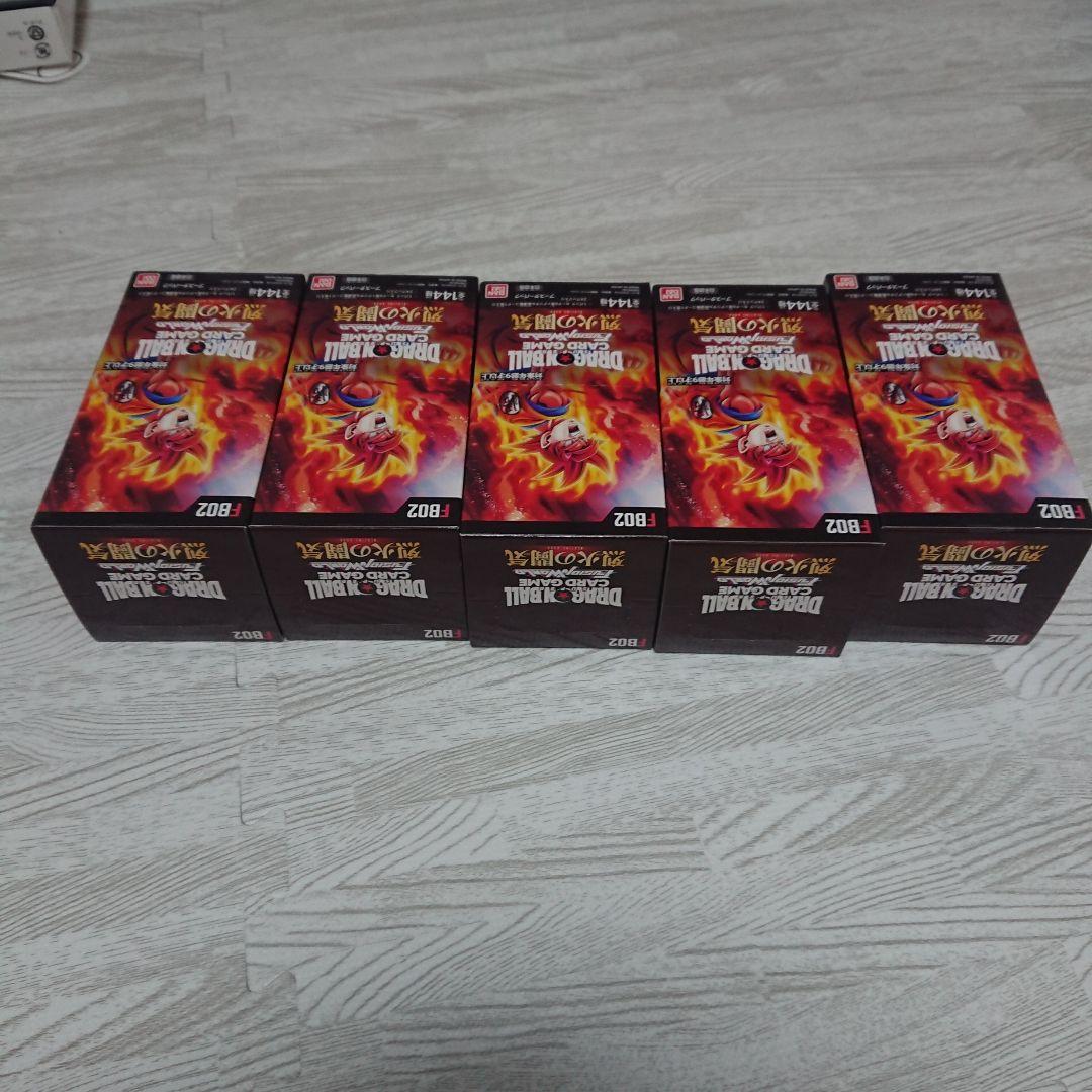ドラゴンボールカード  烈火の闘気 BOX