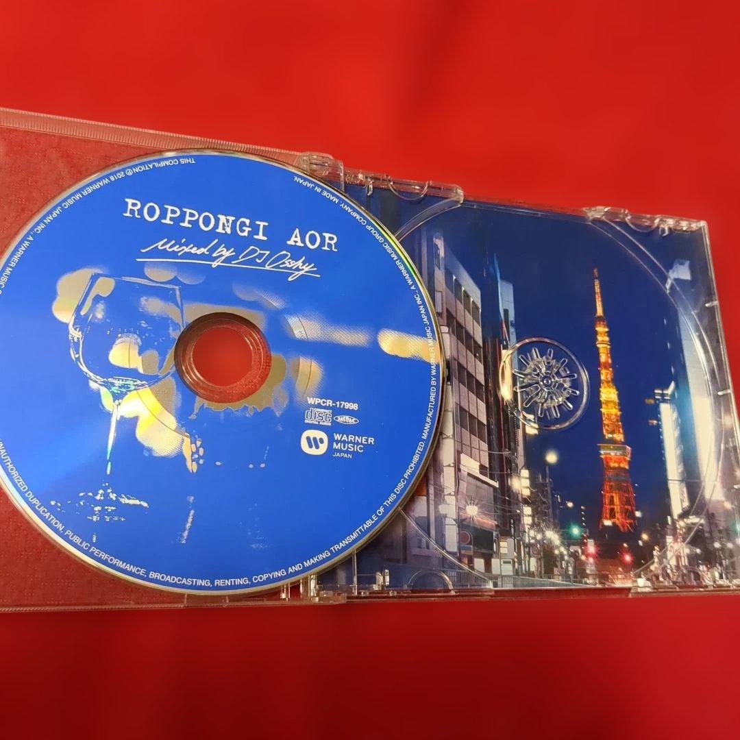 六本木AOR＆「33年後のなんとなく、クリスタル」CD本セット