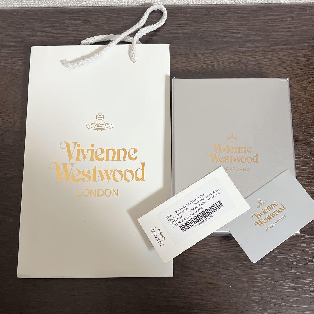 VivienneWestwood ミニ財布　ブラック　二つ折り財布　がま口