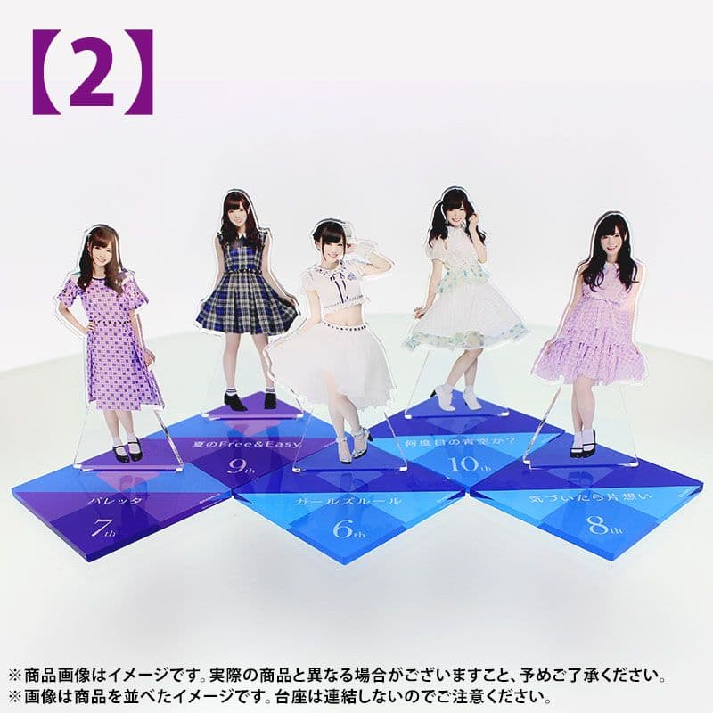 乃木坂46 白石麻衣 卒業記念　アクリルスタンド　コンプ25個　未開封