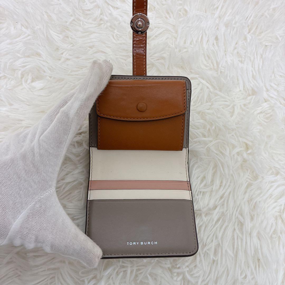 Tory Burch トリーバーチ ロビンソン 二つ折り財布 グレージュ