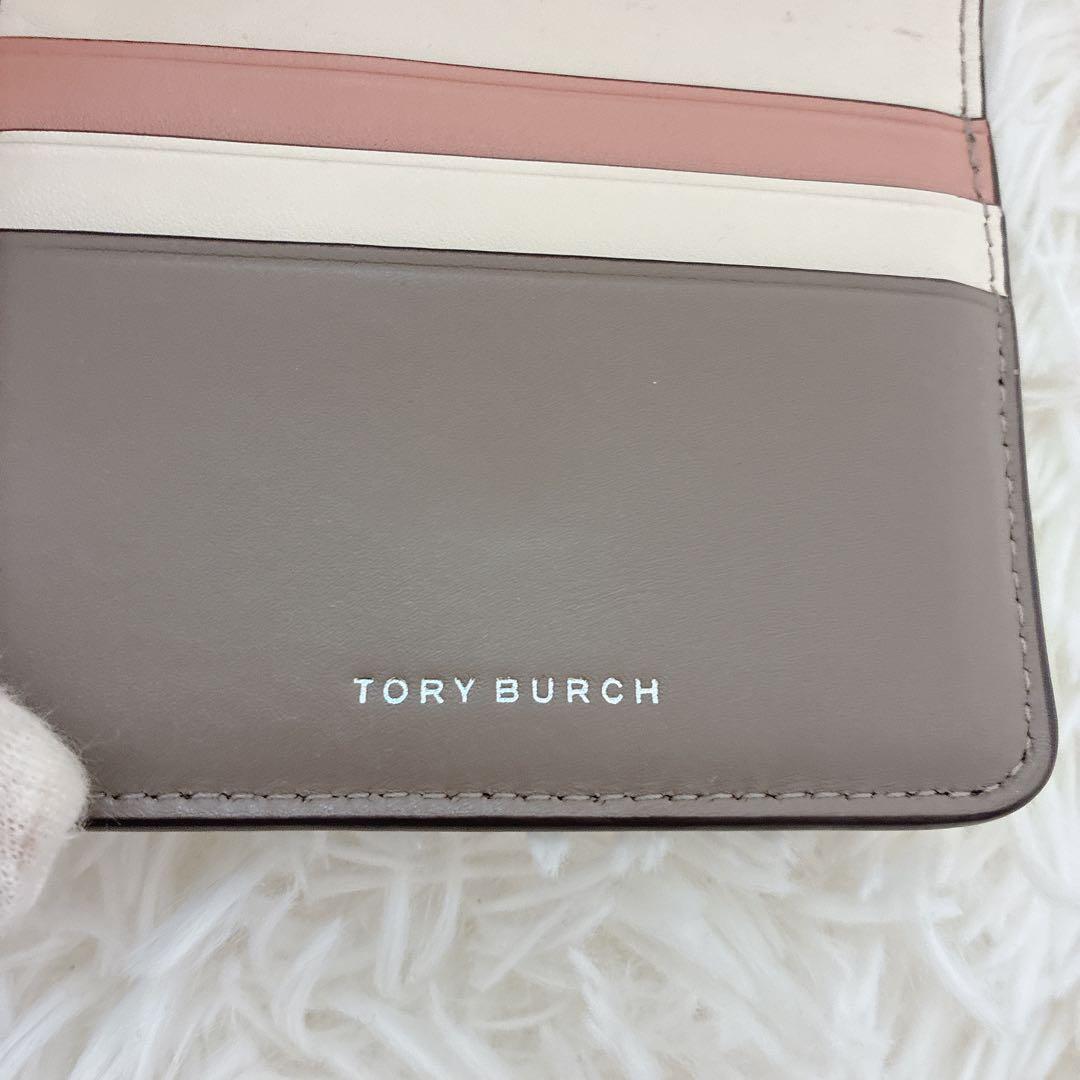 Tory Burch トリーバーチ ロビンソン 二つ折り財布 グレージュ