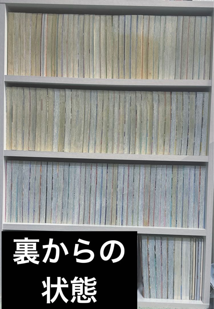 ワンピース全巻　111巻まで　おまけつき