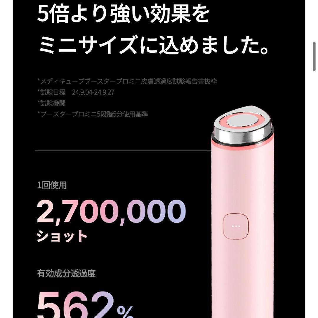 おかゆ