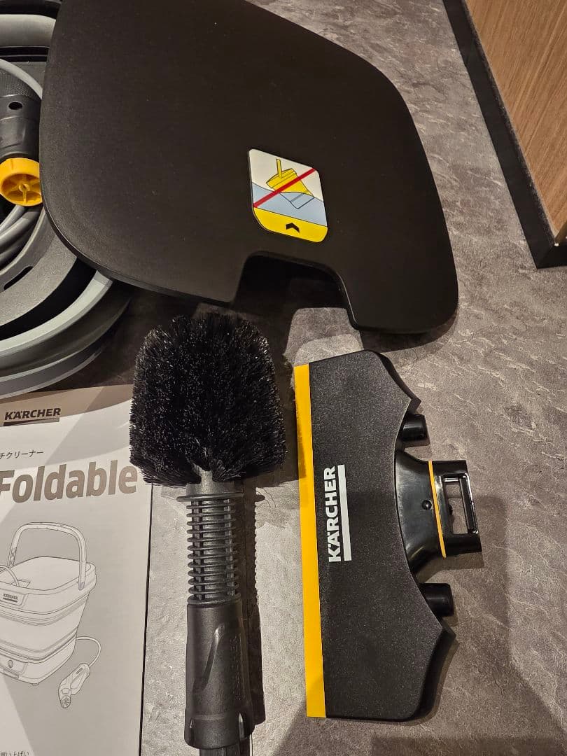 KARCHER マルチクリーナーOC 3 Foldable
