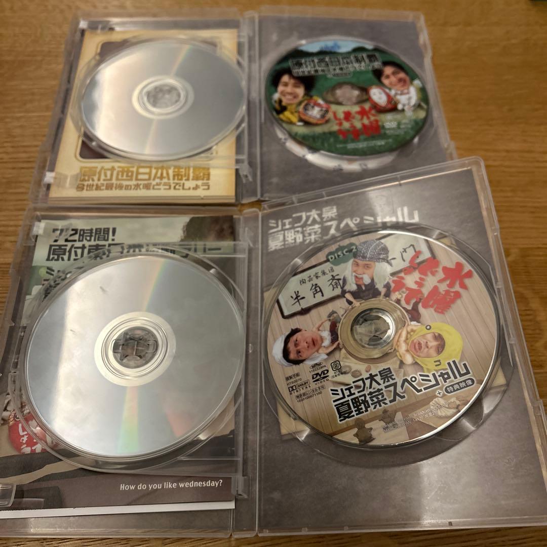 72時間! 原付東日本縦断ラリー & 西日本本制覇 DVD 原付き2セット