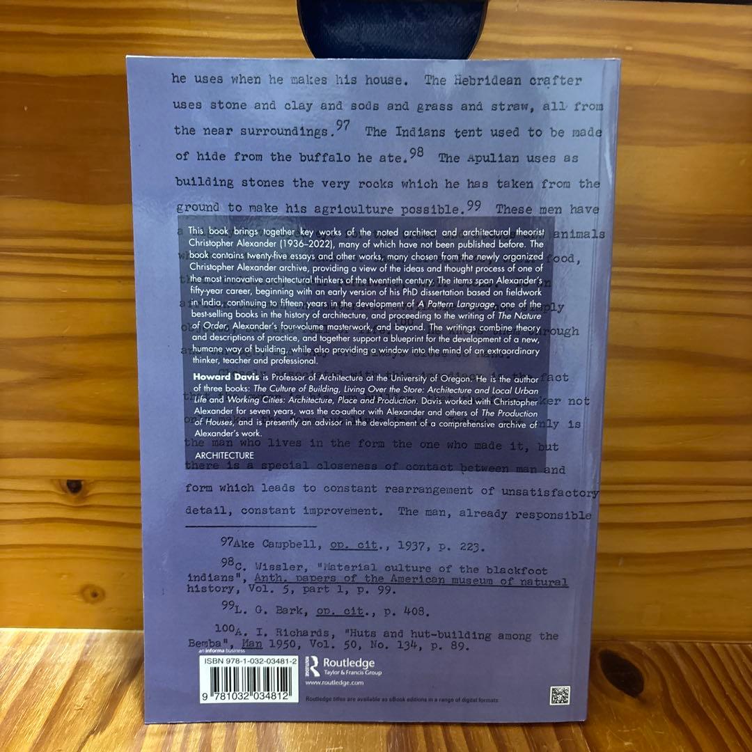 Christopher Alexander（未発表の著作集）