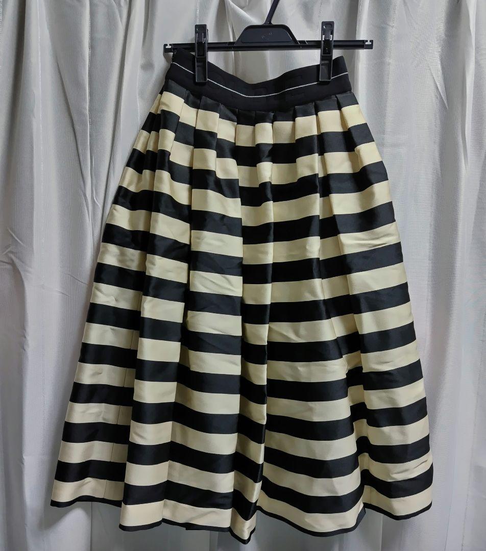 Double standard clothingボリュームボーダータックスカート