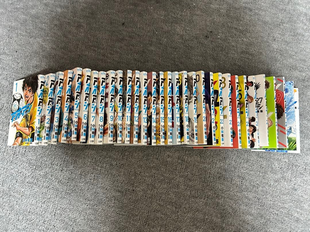 美品 アオアシ 漫画1~31巻セット
