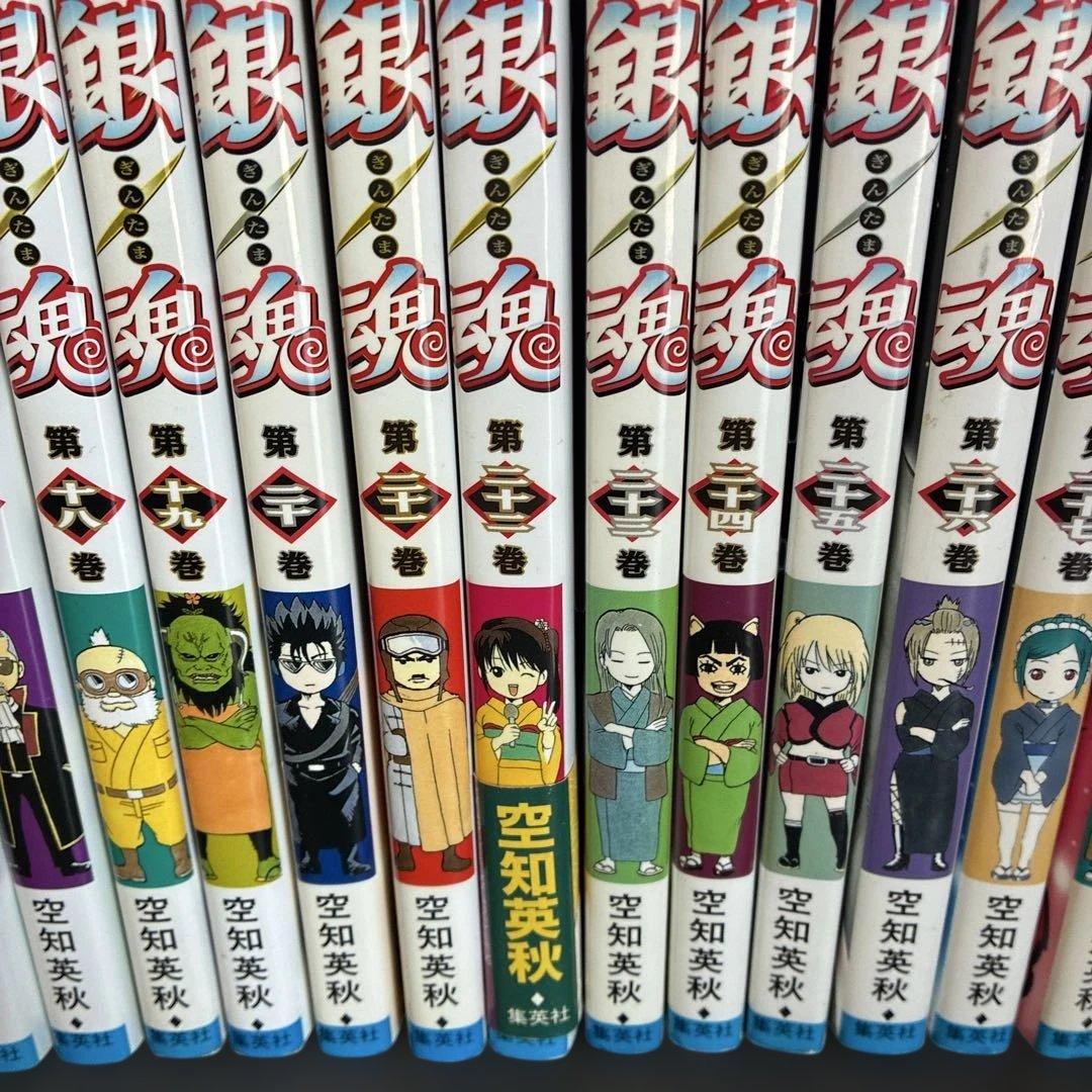 銀魂 全巻セット 1巻〜77巻