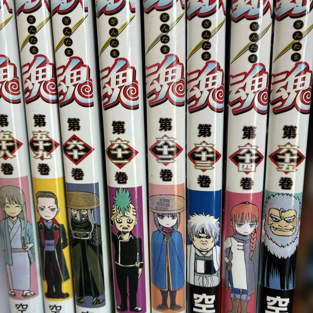 銀魂 全巻セット 1巻〜77巻