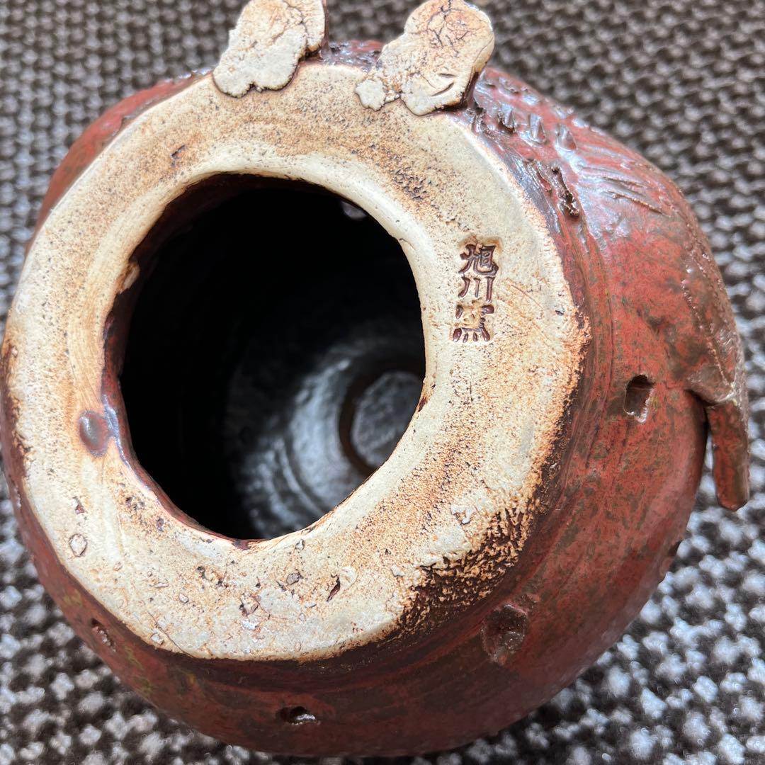 【旭川窯】太鼓判の逸品！ 縁起の良いふくろうの置物