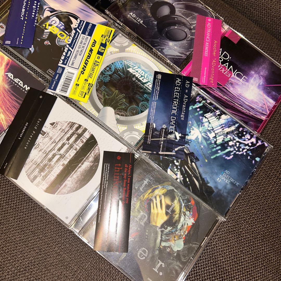 (1847) diverse system CDセット まとめ売り 東方 同人
