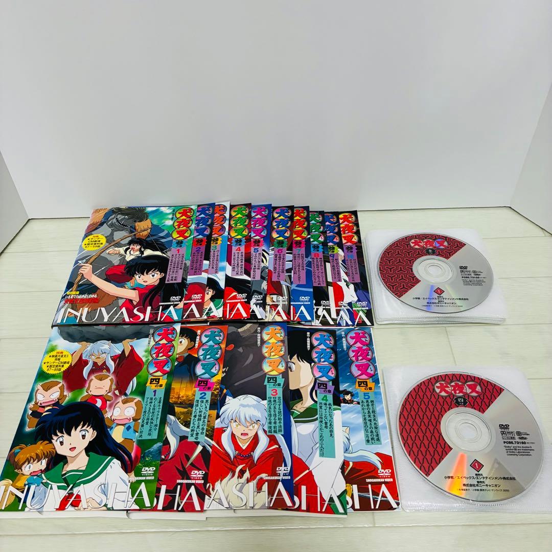 犬夜叉 DVD 全巻 TVアニメ全62巻 1期〜7期+完結編+関連作品2枚