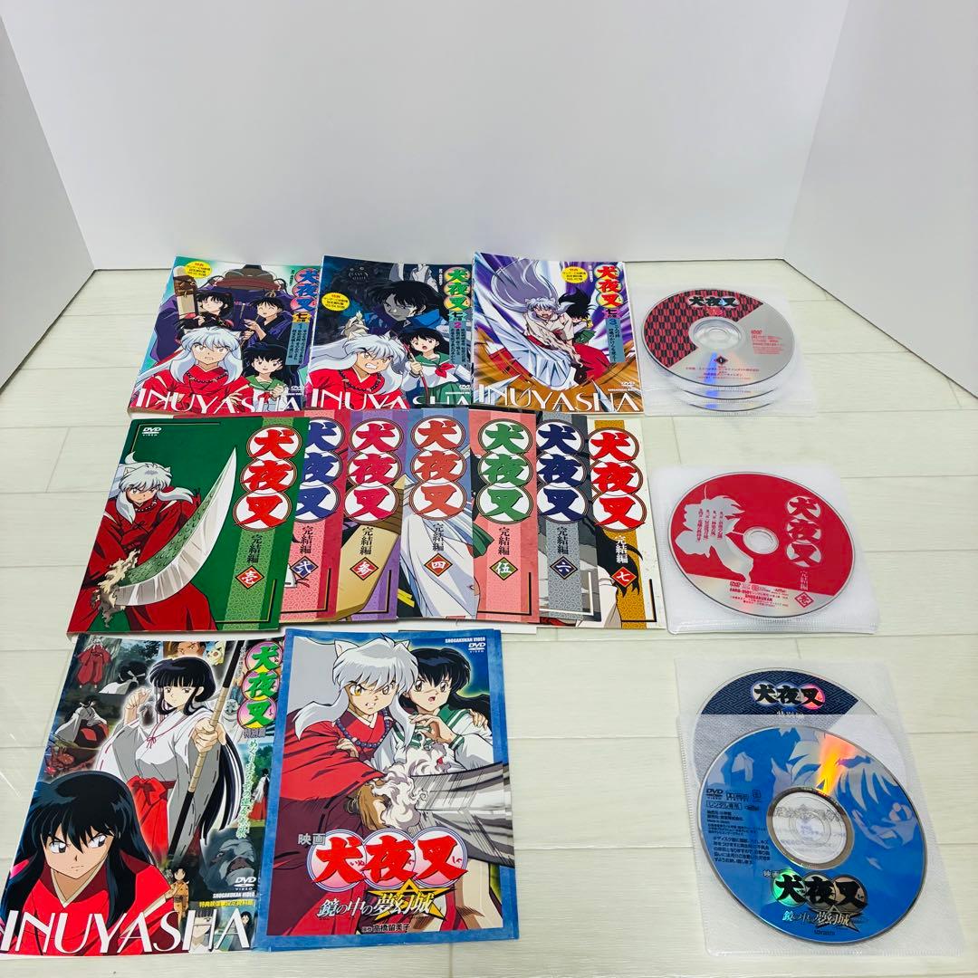 犬夜叉 DVD 全巻 TVアニメ全62巻 1期〜7期+完結編+関連作品2枚