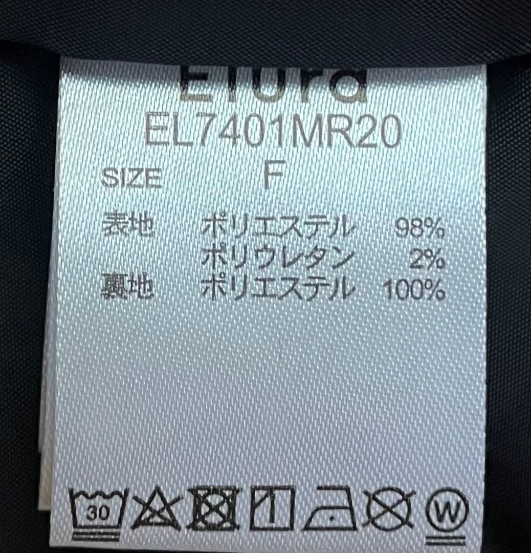 ★未使用タグ付き★セレモニーでも仕事でも使える！　Vネックコート