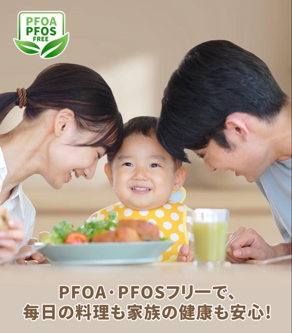 CAROTE カローテ フライパン12点セット