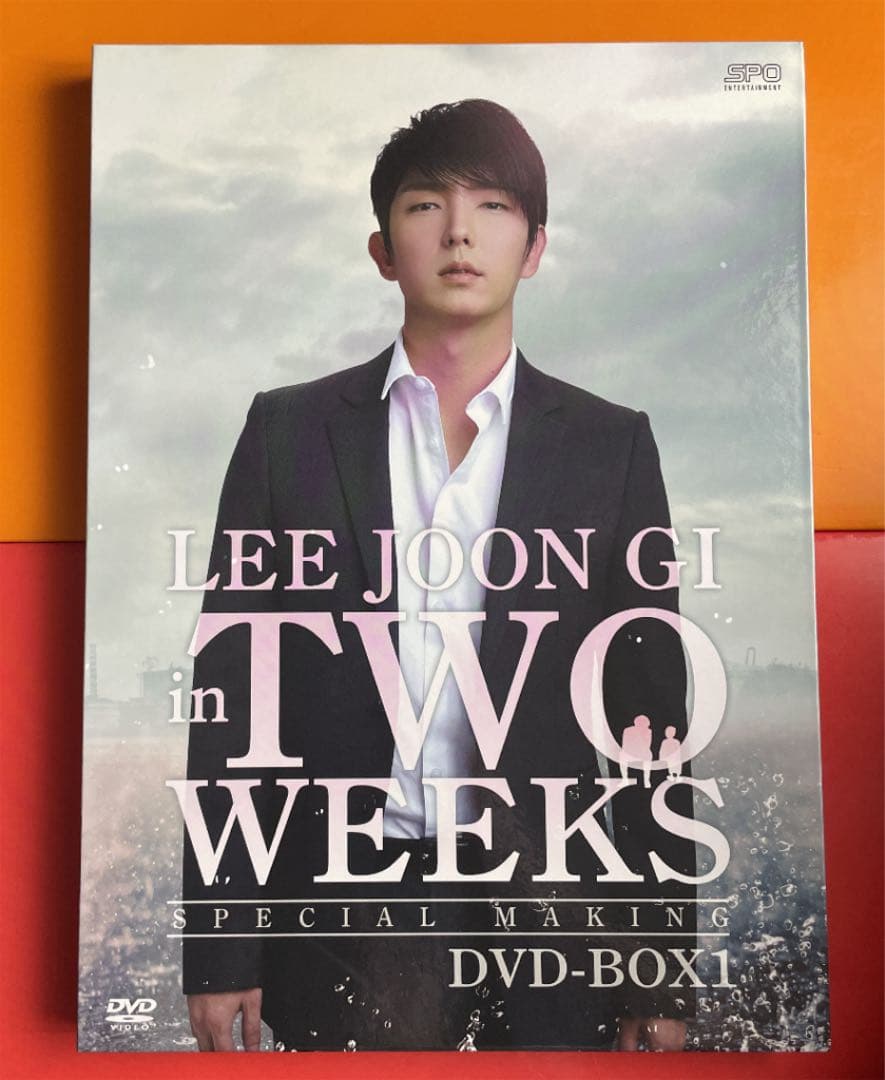 イ・ジュンギ in TWO WEEKS スペシャルメイキング DVD 1+2