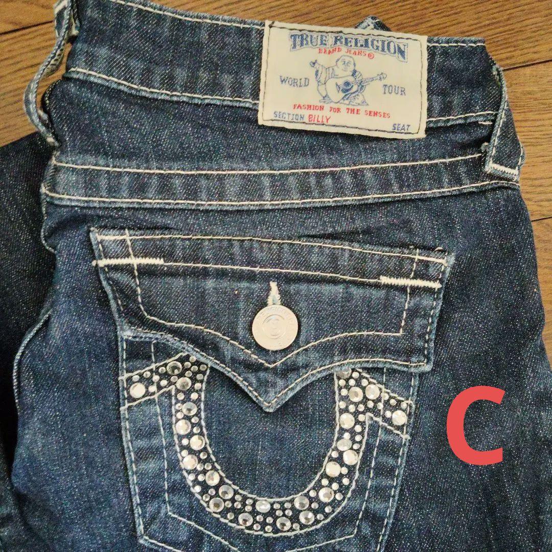 True Religion デニム 3点セット　サイズ25