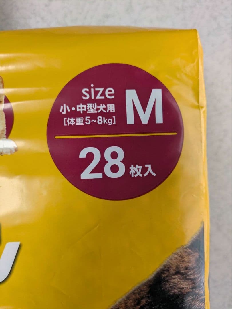 ネオ・オムツ Mサイズ162枚 28枚入×5袋＋22枚