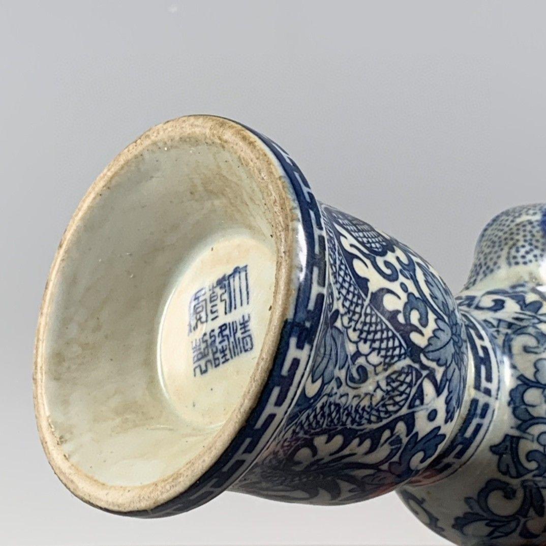 龍形 景徳鎮 陶磁器 装飾品 現代工芸品 美術品 置物