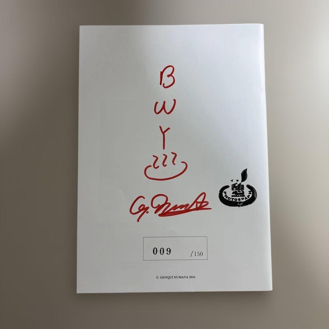 【極希少・150部限定】沼田元氣 写真集『BATHING WIFE』直筆サイン入