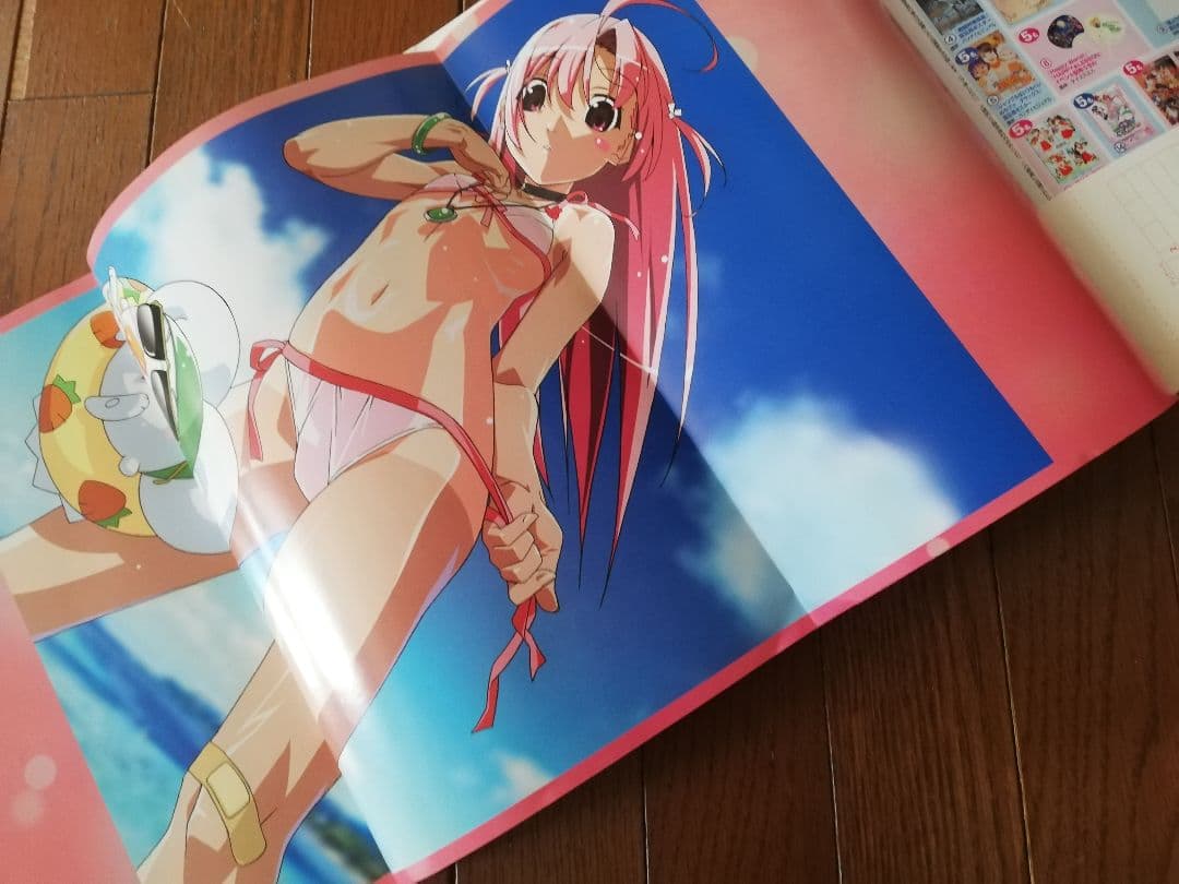 G's magazine 14冊セット定価680　追加2冊