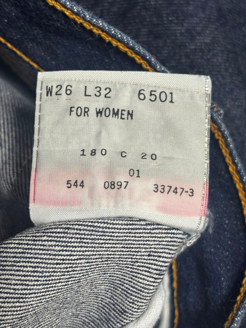 90s usa製 levis 501 ジーンズ　濃紺　w26 no35